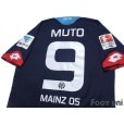 Photo4: 1.FSV Mainz 05 2015-2016 3rd Shirt #9 Yoshinori Muto Bundesliga Patch/Badge