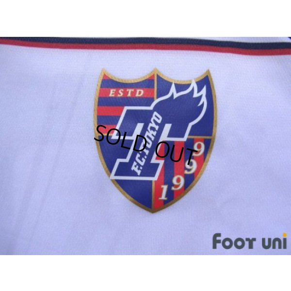 Photo6: F.C. Tokyo 2016 Away Shirt #39 Shoya Nakajima w/tags