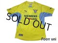 Lazio 2001-2002 Away Shirt #23 Ivan de la Pena Lopez