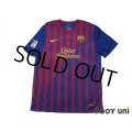 FC Barcelona 2011-2012 Home Shirt #7 David Villa LFP Patch/Badge w/tags