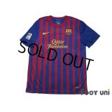 FC Barcelona 2011-2012 Home Shirt #7 David Villa LFP Patch/Badge w/tags