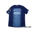 Photo1: FC Porto 2019-2020 3rd Shirt #10 Shoya Nakajima Liga Patch/Badge (1)