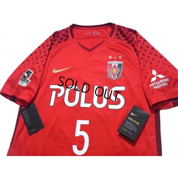 Photo3: Urawa Reds 2018 Home Shirt #5 Tomoaki Makino w/tags