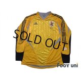 Japan 2004 GK Authentic Long Sleeve Shirt