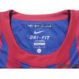 Photo5: FC Barcelona 2011-2012 Home Shirt #7 David Villa LFP Patch/Badge w/tags