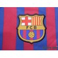 Photo6: FC Barcelona 2011-2012 Home Shirt #7 David Villa LFP Patch/Badge w/tags