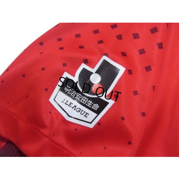 Photo7: Urawa Reds 2018 Home Shirt #5 Tomoaki Makino w/tags