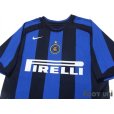 Photo3: Inter Milan 2005-2006 Home Shirt #7 Figo