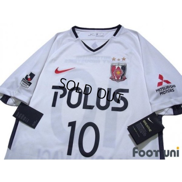 Photo3: Urawa Reds 2018 Away Shirt #10 Yosuke Kashiwagi w/tags