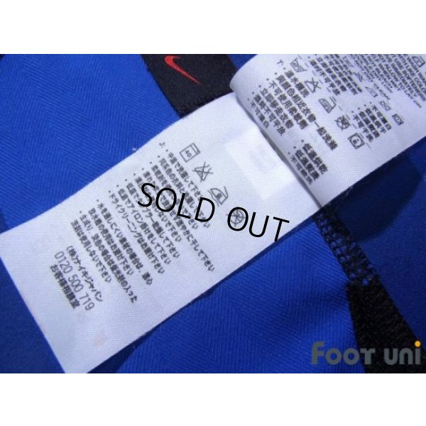 Photo8: Inter Milan 2005-2006 Home Shirt #7 Figo