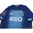 Photo3: FC Porto 2019-2020 3rd Shirt #10 Shoya Nakajima Liga Patch/Badge