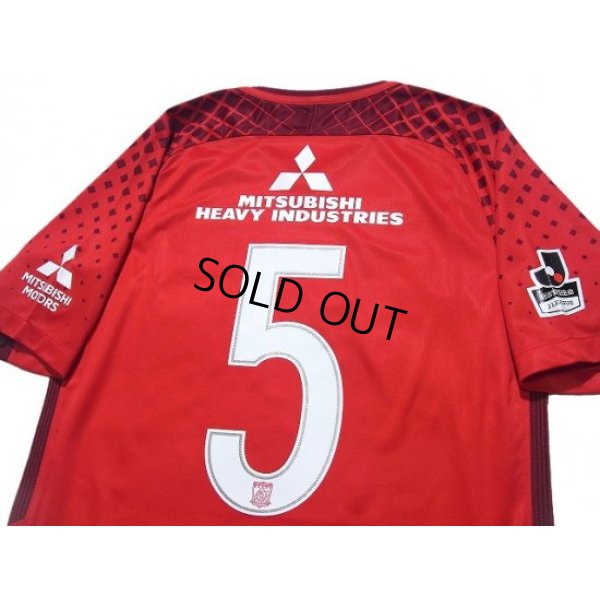 Photo4: Urawa Reds 2018 Home Shirt #5 Tomoaki Makino w/tags
