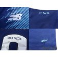 Photo8: FC Porto 2019-2020 3rd Shirt #10 Shoya Nakajima Liga Patch/Badge (8)