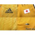 Photo7: Japan 2004 GK Authentic Long Sleeve Shirt