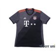 Photo1: Bayern Munchen 2016-2017 Away Shirt (1)