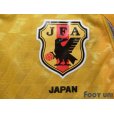 Photo5: Japan 2004 GK Authentic Long Sleeve Shirt