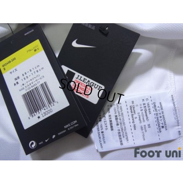 Photo7: Urawa Reds 2018 Away Shirt #10 Yosuke Kashiwagi w/tags