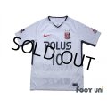 Urawa Reds 2018 Away Shirt #10 Yosuke Kashiwagi w/tags