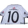 Photo4: Urawa Reds 2018 Away Shirt #10 Yosuke Kashiwagi w/tags