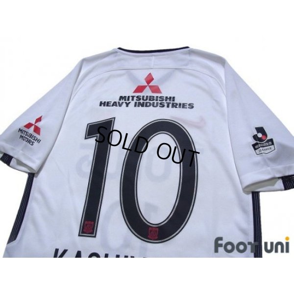 Photo4: Urawa Reds 2018 Away Shirt #10 Yosuke Kashiwagi w/tags