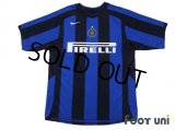 Inter Milan 2005-2006 Home Shirt #7 Figo