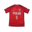 Photo1: Urawa Reds 2018 Home Shirt #5 Tomoaki Makino w/tags (1)