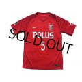 Urawa Reds 2018 Home Shirt #5 Tomoaki Makino w/tags