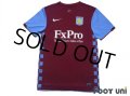 Aston Villa 2010-2011 Home Shirt
