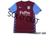 Aston Villa 2010-2011 Home Shirt