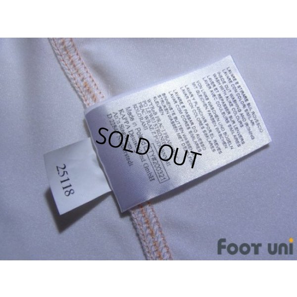 Photo8: Werder Bremen 2007-2008 Away Shirt