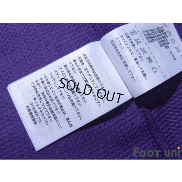 Photo8: Sanfrecce Hiroshima 2012 Home Shirt #12