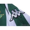 Photo6: Real Betis 2003-2004 Home Shirt LFP Patch/Badge