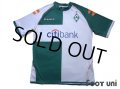 Werder Bremen 2007-2008 Away Shirt