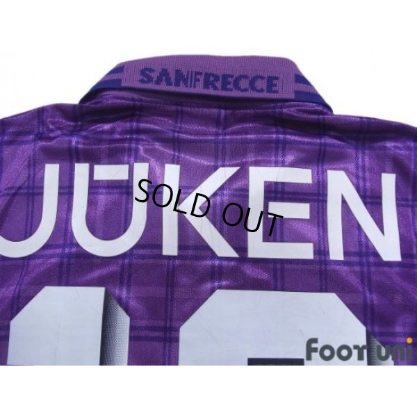 Photo7: Sanfrecce Hiroshima 1999 Home Shirt #19