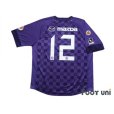 Photo2: Sanfrecce Hiroshima 2012 Home Shirt #12 (2)