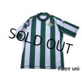 Real Betis 2003-2004 Home Shirt LFP Patch/Badge