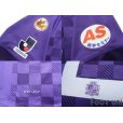 Photo7: Sanfrecce Hiroshima 2012 Home Shirt #12