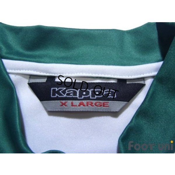 Photo4: Werder Bremen 2007-2008 Away Shirt