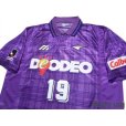 Photo3: Sanfrecce Hiroshima 1999 Home Shirt #19