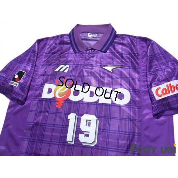 Photo3: Sanfrecce Hiroshima 1999 Home Shirt #19