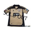 Benfica 2011-2012 Away Shirt #38 Joan Capdevila Liga Zon Sagres Patch/Badge