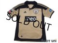 Benfica 2011-2012 Away Shirt #38 Joan Capdevila Liga Zon Sagres Patch/Badge