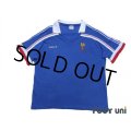 France 1986 Home Shirt