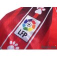 Photo6: Mallorca 1997-1999 Home Shirt LFP Patch/Badge