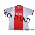 Ajax 1988-1990 Home Shirt