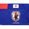 Photo5: Japan 2011 Home Shirt Reconstruction Support Model