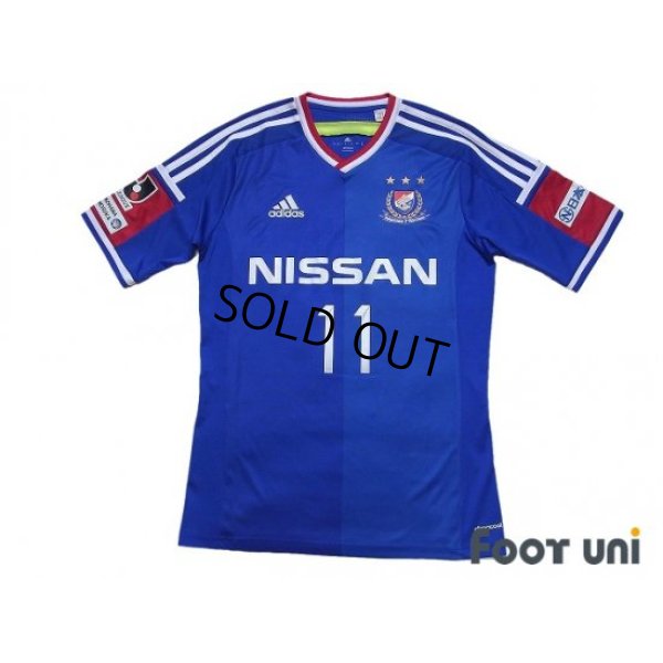 Photo1: Yokohama F・Marinos 2014 Home Shirt #11 Manabu Saito