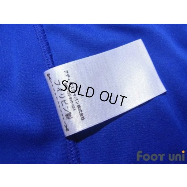 Photo8: Yokohama F・Marinos 2014 Home Shirt #11 Manabu Saito