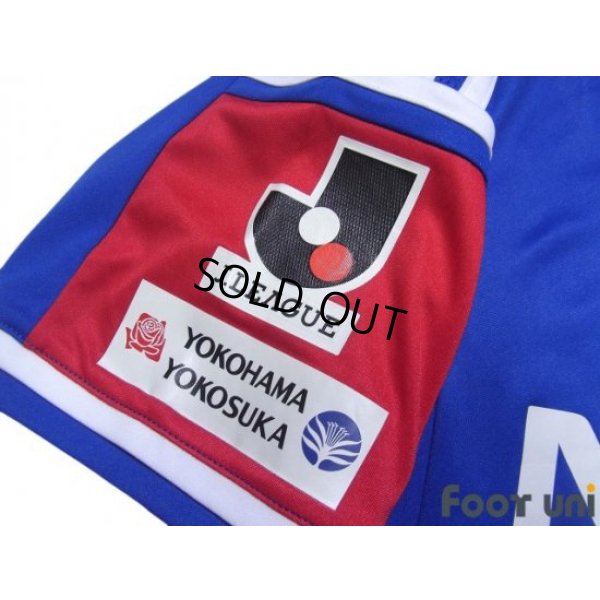 Photo7: Yokohama F・Marinos 2014 Home Shirt #11 Manabu Saito