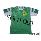 Cameroon 1990 Home Shirt